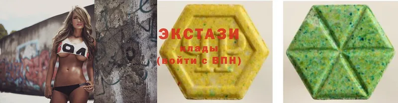 Ecstasy диски  площадка клад  Сосновка  MEGA зеркало 